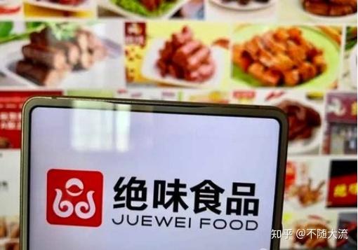 中國(guó)股市 我最看好的十只最強(qiáng)消費(fèi)股，酒類(lèi)經(jīng)營(yíng)擁有50倍翻倍空間