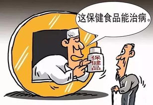 12月28日 京城事兒全知道 餐飲服務(wù)專(zhuān)題